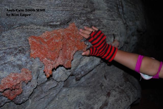 DSC 0045 Arch cave