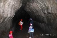 New Cave 037